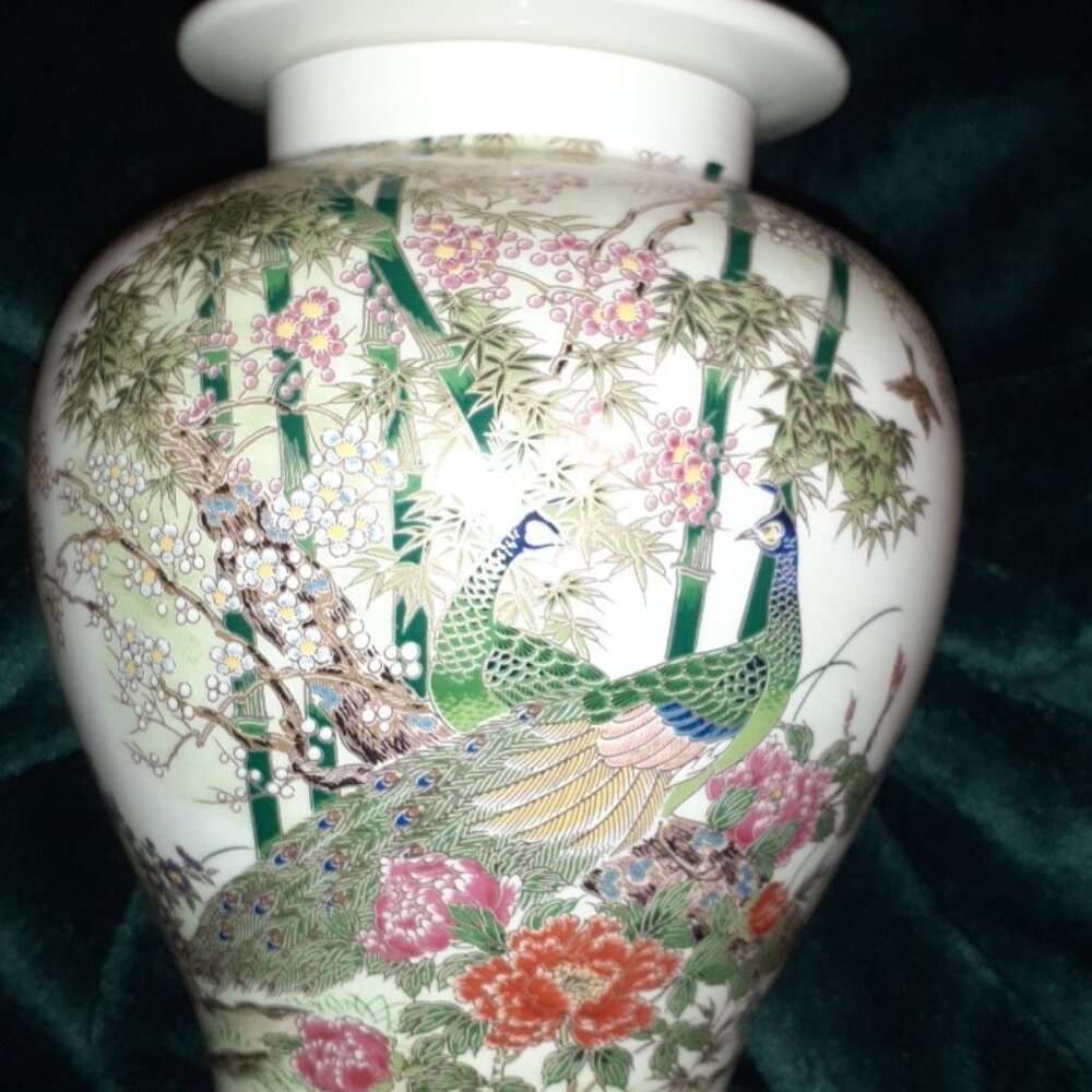 JAPAN FLORAL PEACOCK BIRD GINGER JAR W LID, VINTAGE 1980 OMC OTIGIRI, BEAUTIFUL - Picture 8 of 13